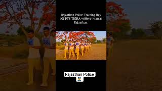 Rajasthan 🚨👮 Police Training PTS Tighra Gwalior MP #rajasthanpolice #policeacademy
