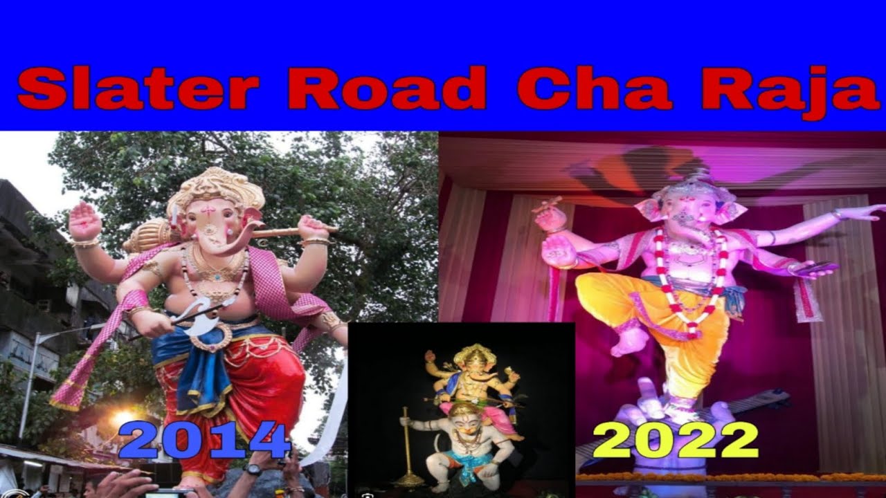 slater road cha raja 20142022 YouTube