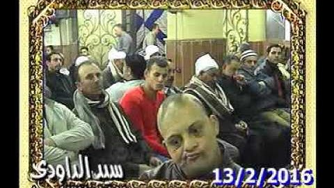 الشيخ محمد عبد الحليم سورة النمل  عشاء الدراكسه 13 2 2016