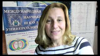 видео: Презентация курса картинка: Презентация курса