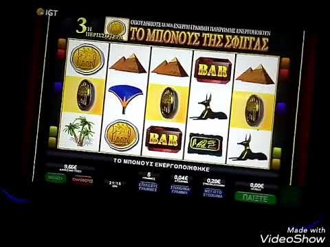 Λαμβάνετε βonoυς στο Nine Live Casino & Παίζετε Καζίνο Στο Διαδίκτυο!