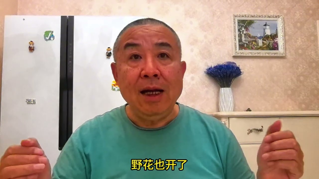 长期自驾游，我们的出行花费越来越省啦