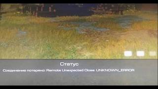 Stalcraft | Highlights #4