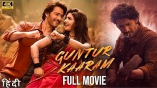 Download Lagu Guntur Kaaram | New Released Full Hindi Dubbed Movie | Mahesh Babu \u0026 Sreeleela New South Movie 2025 MP3 Download Lagu Guntur Kaaram | New Released Full Hindi Dubbed Movie | Mahesh Babu \u0026 Sreeleela New South Movie 2025 MP3