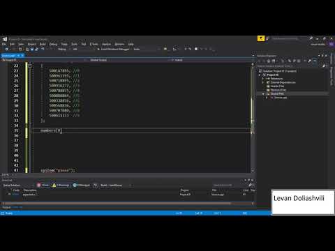 C++ Tutorial 13 Array /  Array მასივი