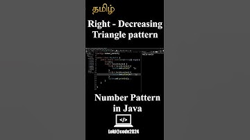 Right-DecreasingTriangleNumberpattern in Java|Pattern | #java #javatamil #coding#shortsvideo #shorts
