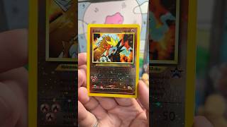 Pokemon Entei #pokemon #vintagepokemon #pokemonvintage #pokemoncards #pokemonpromo Pokemon Entei #pokemon #vintagepokemon #pokemonvintage #pokemoncards #pokemonpromo