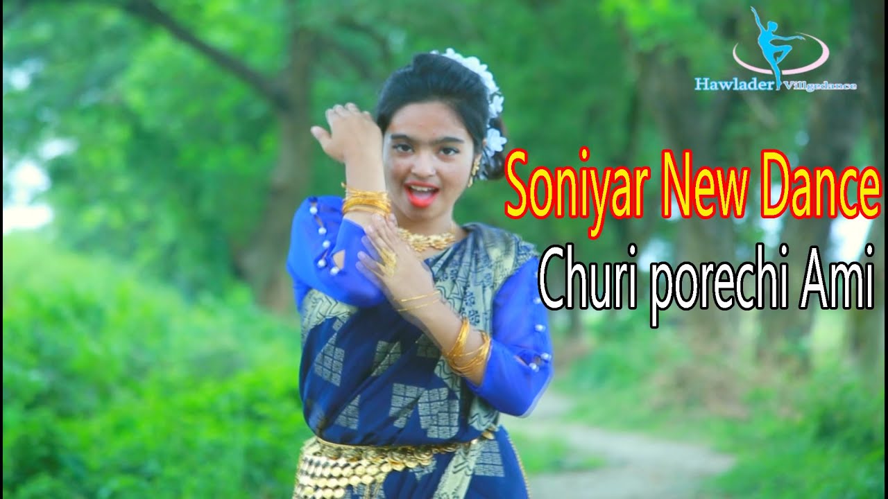 Churi Porechi Ami Hathe Re | চুরি পরেছি আমি হাতেরে | Cover Dance By soniya | Bangla Dance