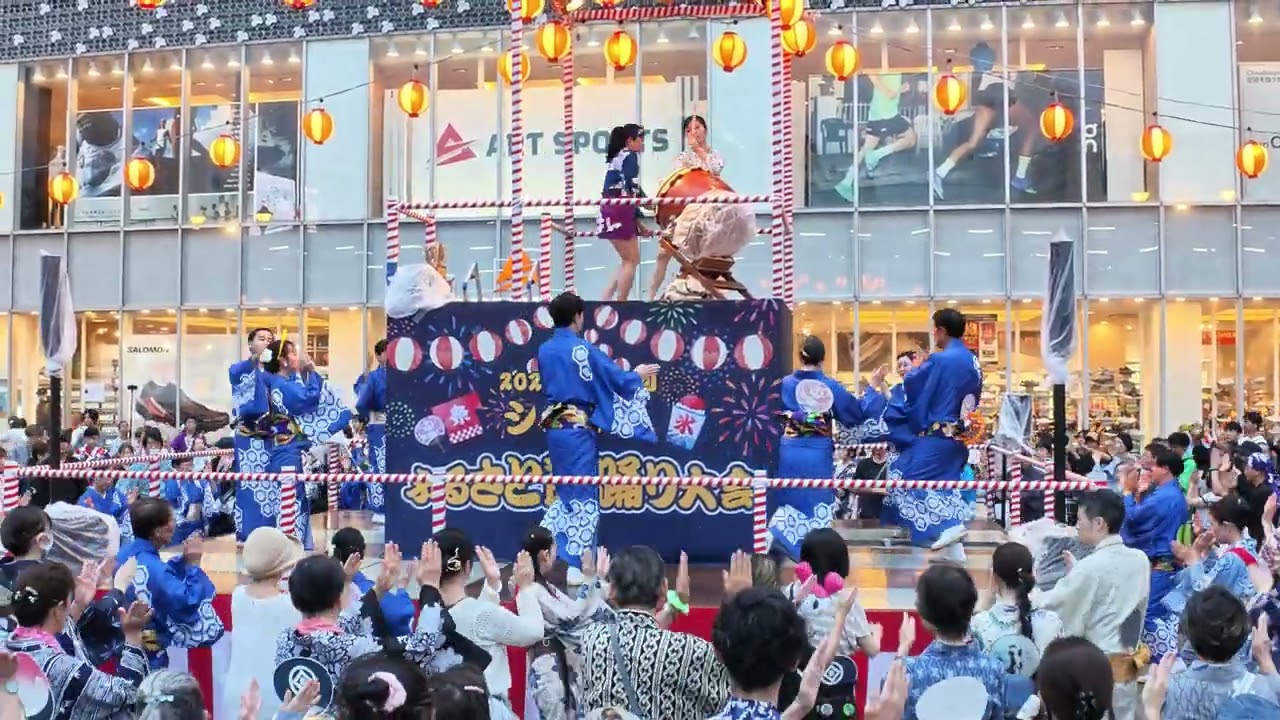Gujo Odori 