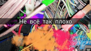 видео: гольф 2 не работают поворотники картинка: гольф 2 не работают поворотники