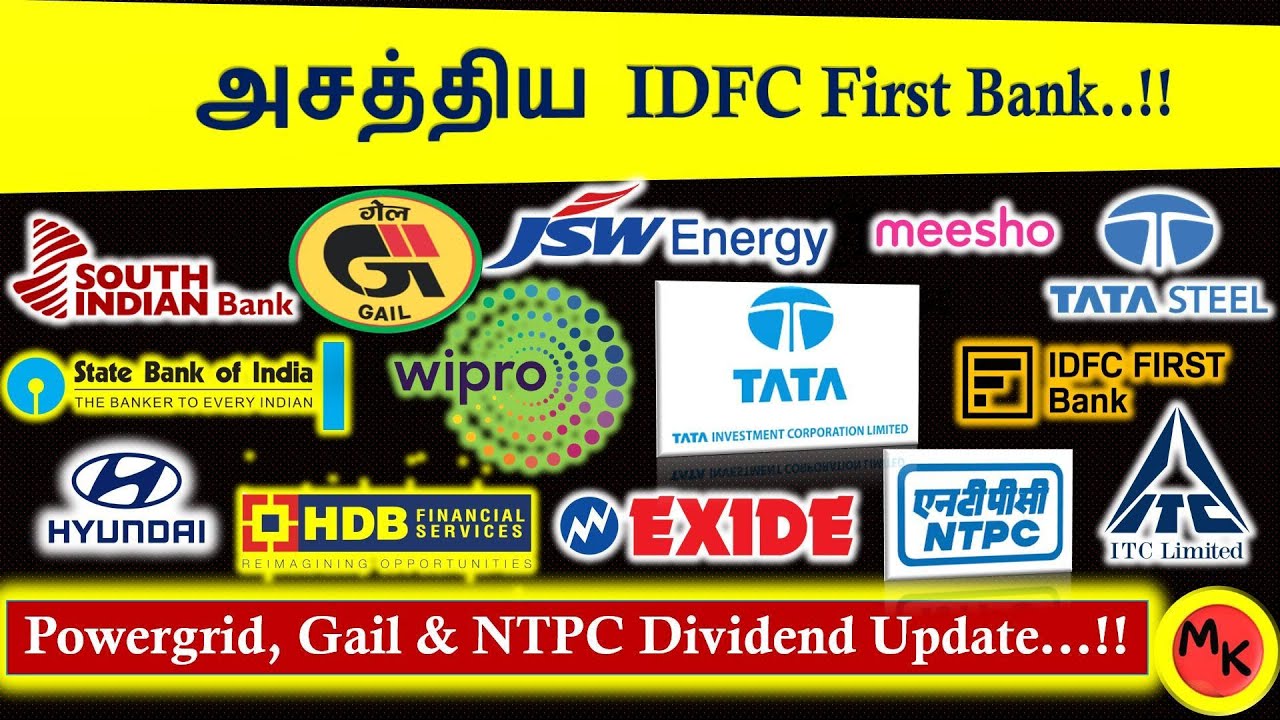 "ITC Next" strategy..!! | 10 லட்சம் கோடி Market cap முதல்முறையாக..! | Prof.SK | 1-2-2026