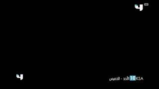 مفاجآت وأكشن و رومانسية في سر على Mbc4