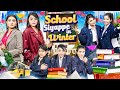 School Siyappe In Winter Deep Kaur