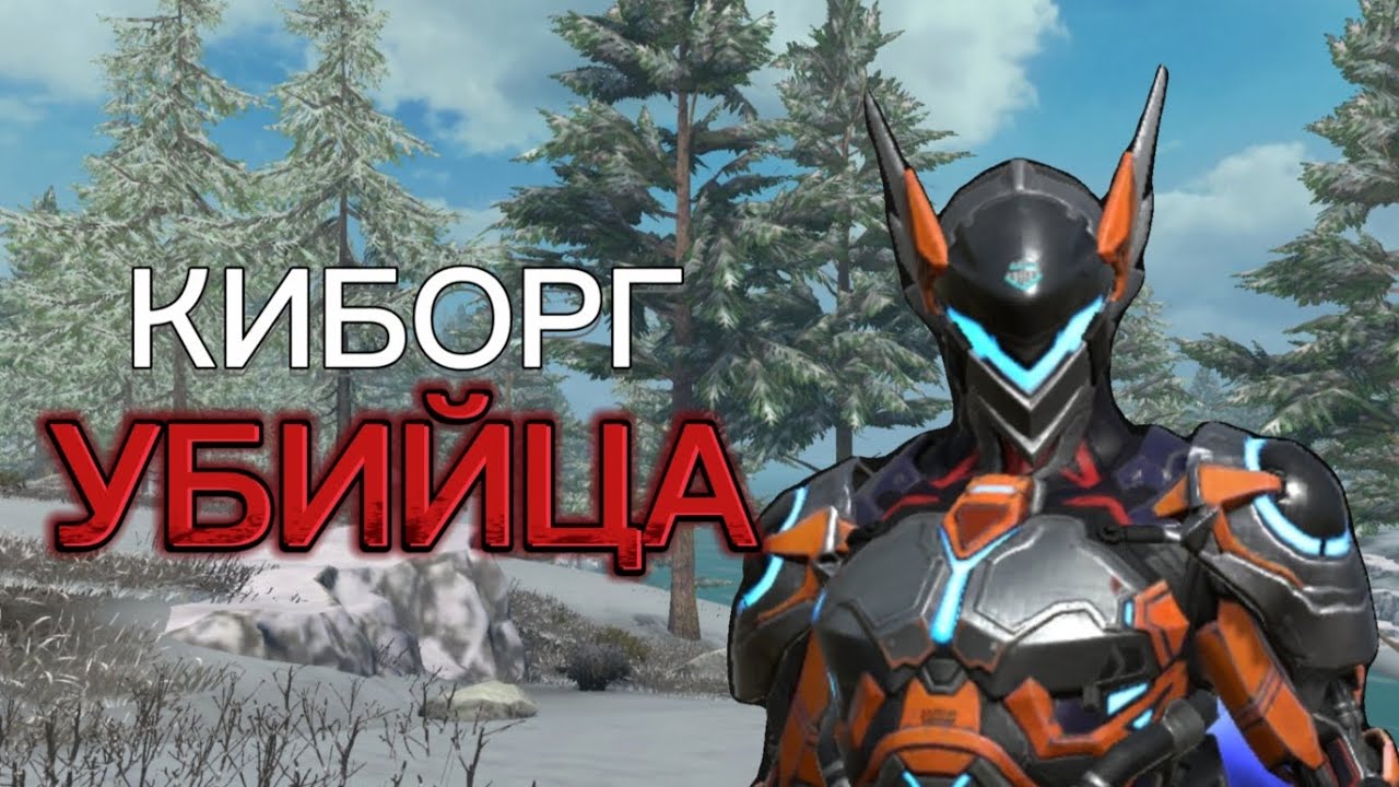 🔥Дуо-Выживание-На-Общественном-Сервере🔥 #lastislandofsurvival #ldrs #lios #лиос