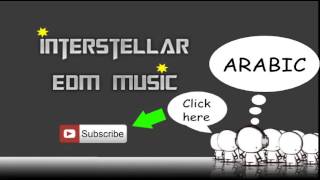 Rolvario - Cameltoe (Original Mix) Profile