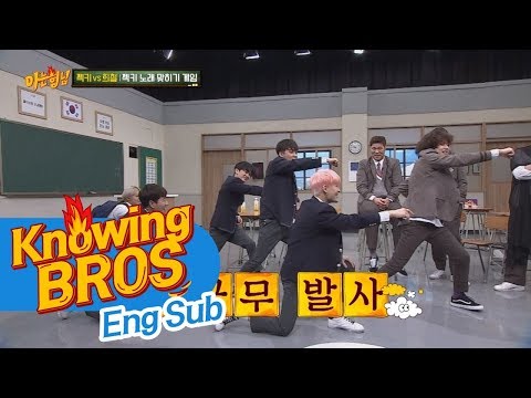 [칼군무] 젝키(SECHSKIES)&희철(Hee Chul), 새로운 6인조 그룹 '젝희' (열혈 립싱크♪) 아는 형님(Knowing bros) 106회