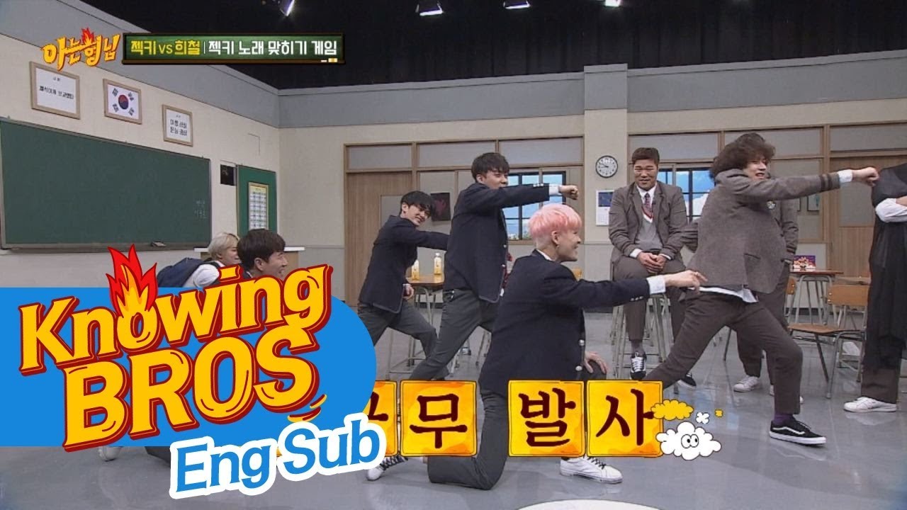 [칼군무] 젝키(SECHSKIES)&희철(Hee Chul), 새로운 6인조 그룹 '젝희' (열혈 립싱크♪) 아는 형님(Knowing bros) 106회