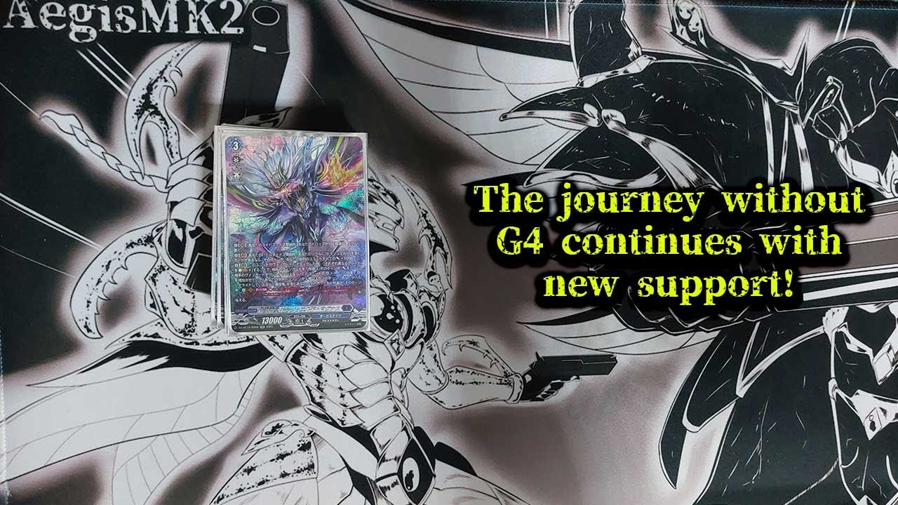 CardFight!! ヴァンガード Drajeweled Magnus deck profile (DZBT11