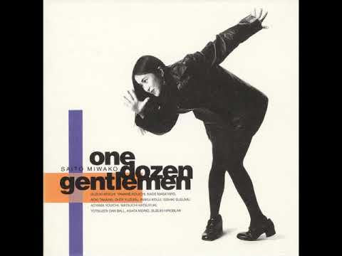 Saito Miwako With Aoki Takaaki - Kiss...