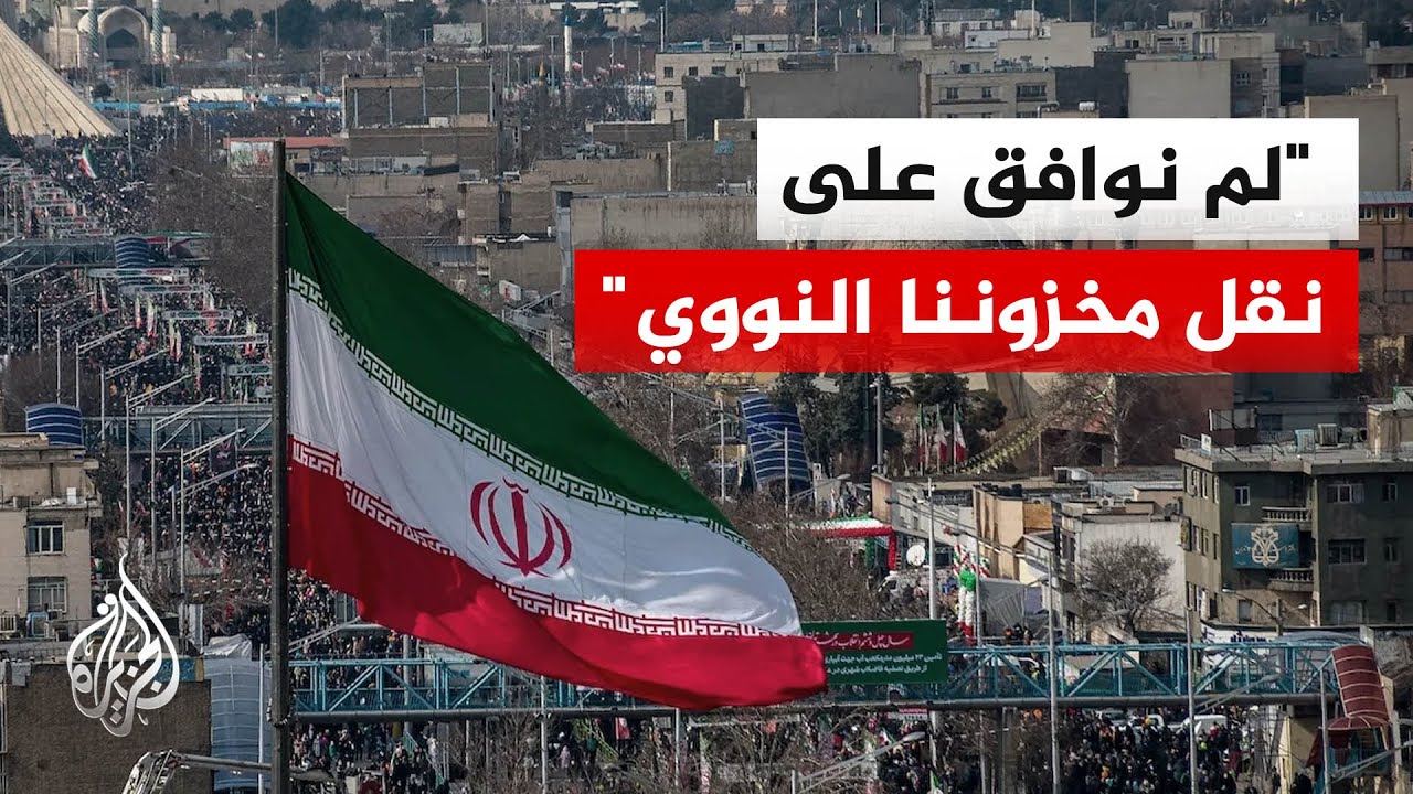 ����� ���� ������� �� �������� ������� ���� ����� ������
 - نشر قبل 13 دقيقة