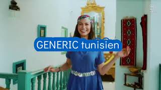                              الشه الشه                       سمعها