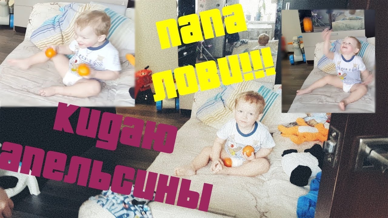 Солярис кидает зад