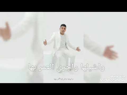 غناء عمر كمال اغنية ست عظيمه لعيد الأم عيد الام عمر كمال الأم