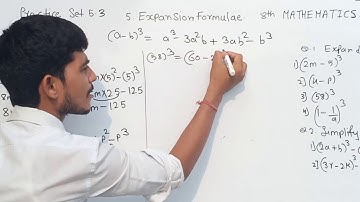 Practice set 5.3 mathematics standard 8th  5th chapter  Expansion formulae  Expand