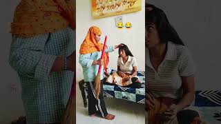 😂 Funniest Fun Comedy Video😊 2026 amazing✔️ comedy video By life with siwan's 😅