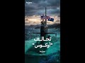 AUKUS A Trilateral Security Alliance Between The US UK And Australia 