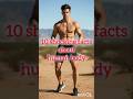 #10 shocking facts about human body#human body se related 10 shocking facts.