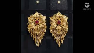 Latest Gold Earrings//Simple Gold Earring//Gold Flower Earrings Tops//Stud Gold Earrings Designs