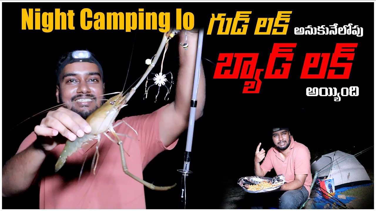 Overnight Camping and Fishing in Telangana, Camping and Hunting | May 2024 !!
