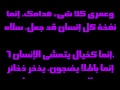 مزمور 39 مزمور 39