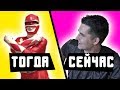 ЭВОЛЮЦИЯ КЕФИРА ЗА 10 МИНУТ / Лучшее видео в истории канала