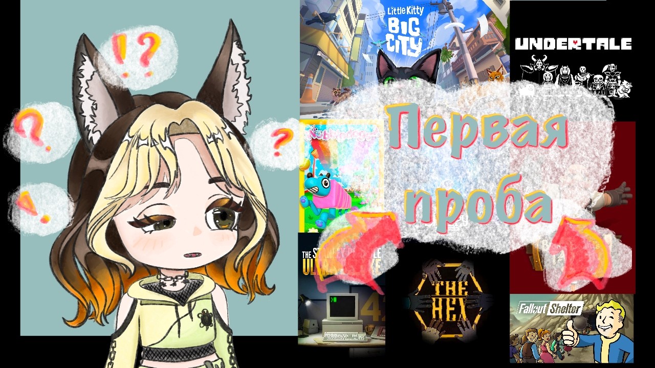 Mewgenics! Новая лега от создателей Айзека? Тестим срочно :3