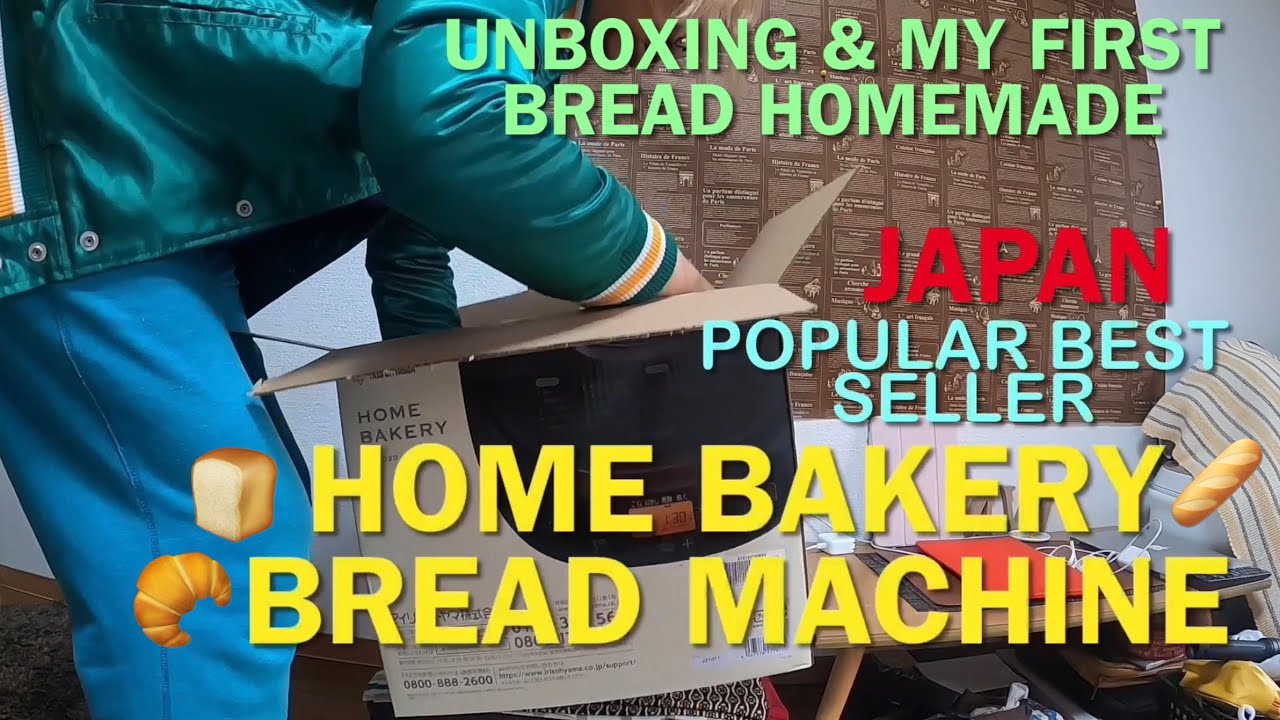 Home Bakery BREAD Machine from JAPAN UNBOXING +My First Homemade Bread