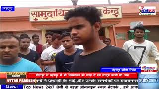 Top news 24x7 disclaimer हमे आप के इस online hindi
channel को बेहतर बनाने में
सहायता करें किसी खबर या
अंश मे कोई गलती हो सूचना /
तथ्य म...