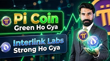 Pi Coin Green Ho Gya | Interlink Labs Strong Ho Gya | Pi Coin Update | Interlink Network | Albarizon