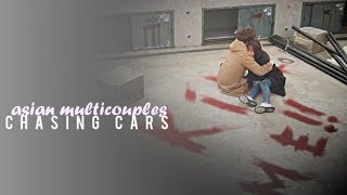 ►Asian Multicouples | Chasing Cars