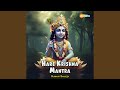 Hare Krishna Mantra mp3