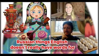 How would a native call THIS? #english#learning#russian#nativespeaker  #culturaldifferences