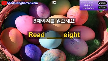 아주 유용한 영어 문장입니다. 30분만 투자해 보세요 | 2025년 30분 공부 시리즈 #316