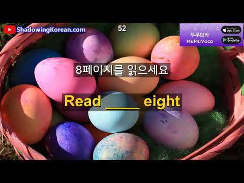 아주 유용한 영어 문장입니다. 30분만 투자해 보세요 | 2025년 30분 공부 시리즈 #316
