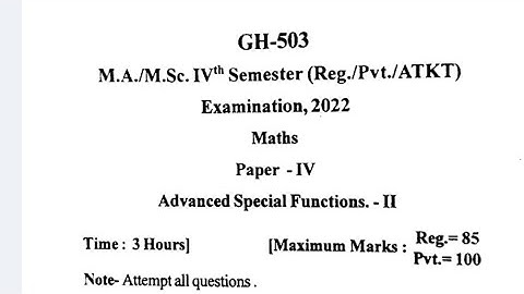Advanced special function old paper 2022 || Msc 4th semester mathematics||