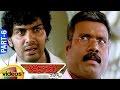 Binamee Velakotlu Full Movie | Kajal Aggarwal | Vinay Rai | Modhi Vilayadu | Part 6 | Mango Videos