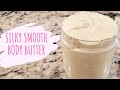 How to Make Shea Body Butter - Baby Butter