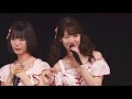 NGT48 - Max Toki 315 go ( RequestHourSetlistBest100 2019 )