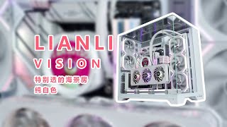 LIANLI VISION thorough + AMD 7800X 3D + RTX 4060