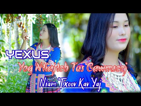 Video: Yexus puas yog tus txhawb nqa?